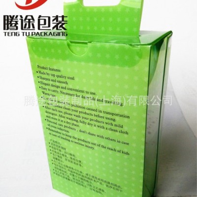 生产直销PET盒 PET印刷盒 PET折盒 化妆工具包装盒 上海图2