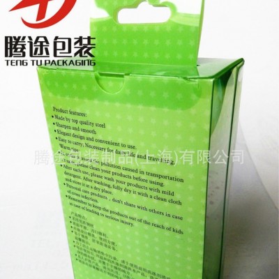 生产直销PET盒 PET印刷盒 PET折盒 化妆工具包装盒 上海
