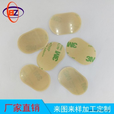 高透单层PET保护膜 透明自粘pet保护膜 耐高温保护膜 pet保护膜模切 三层防刮花pet保护膜 pet片材图2
