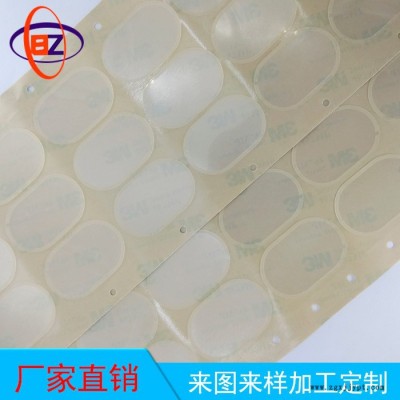 高透单层PET保护膜 透明自粘pet保护膜 耐高温保护膜 pet保护膜模切 三层防刮花pet保护膜 pet片材图3