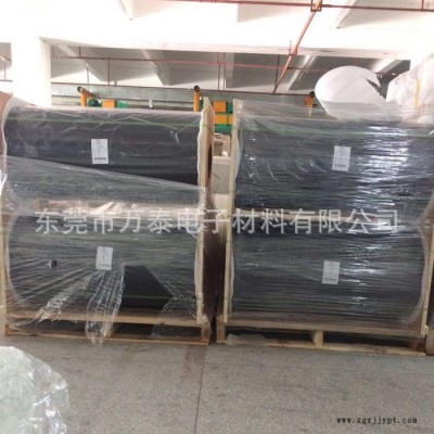 PET薄膜黑色0.15PET生产黑亮不透光模切PET加工定制图3