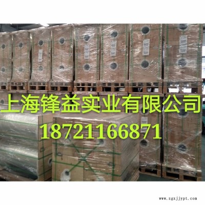 PET透明膜  PET聚酯薄膜  上海PET透明膜价格图2