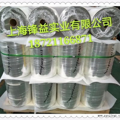 PET透明膜  PET聚酯薄膜  上海PET透明膜价格图5