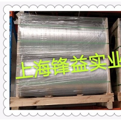 PET透明膜  PET聚酯薄膜  上海PET透明膜价格图4