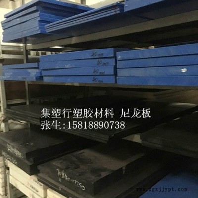 ——{（PET棒价格）——pet棒厂家——pet材料批发}——图2