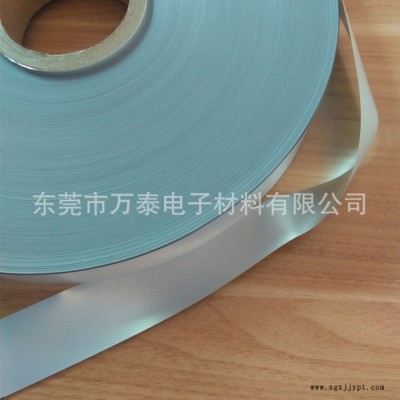亚银0.075PET薄膜 银色 消银 PET薄膜加工定制图3