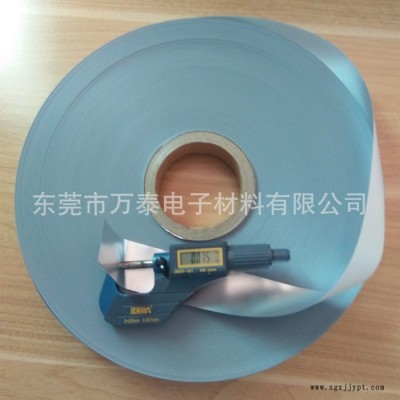 亚银0.075PET薄膜 银色 消银 PET薄膜加工定制图2