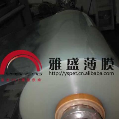 **PET薄膜 透明PET薄膜 乳白色PET薄膜 黑色PET薄膜图2
