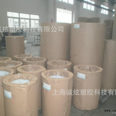 PET片材，PET薄片，直销**价廉图3