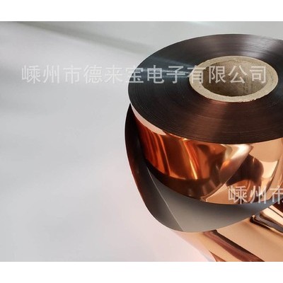 松乐0.05-0.2 Pet古铜色图5