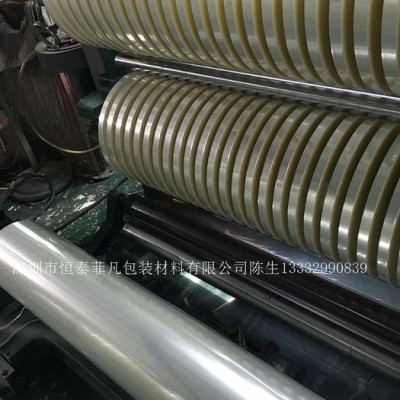 供应0.1MM透明电子线路PET片材电子线路PET薄膜图4