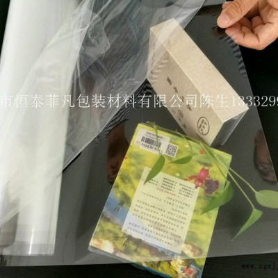 供应0.1MM透明电子线路PET片材电子线路PET薄膜图3