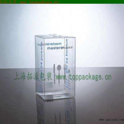 PET餐具包装盒 PET塑料盒  PET柔软线胶盒  环保P图2