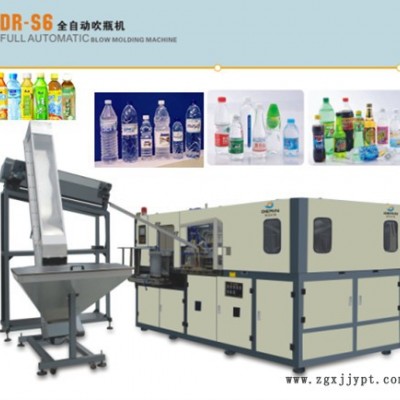供应德润DR-S6-2PET吹瓶机全自动PET吹瓶机图3