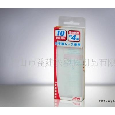 珠海PET胶盒 PET折盒 透明PET环保盒 塑料PET折盒图2