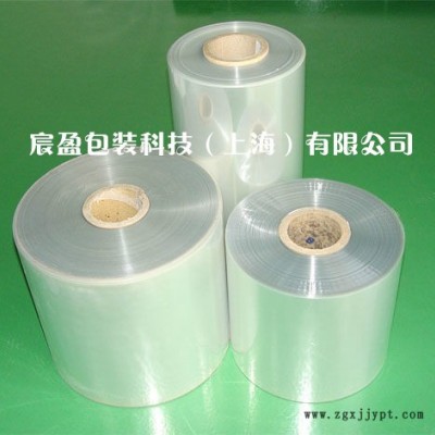 热转印用耐高温PET离型膜图2