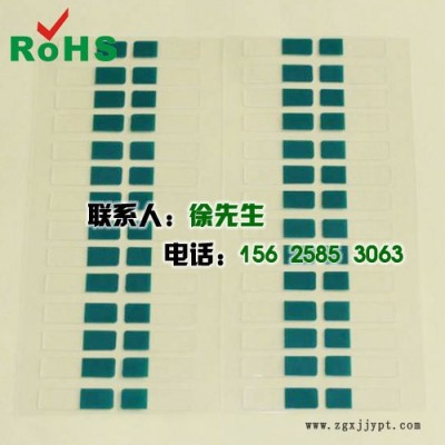 PET模切冲型胶带 pet耐高温胶带冲切图3