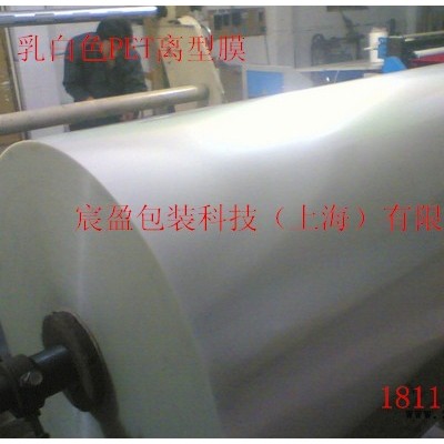 工业胶带PET双面离型膜 单面离型膜 重离型膜 PET离型膜图2