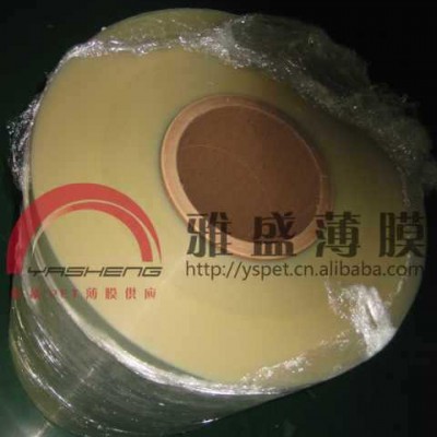 东丽0.15T高透明PET薄膜,东丽PET胶片,TORAY薄膜, pet薄膜图3