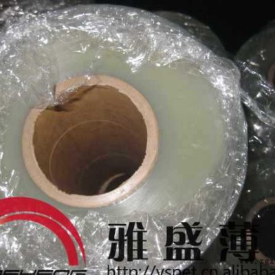东丽0.15T高透明PET薄膜,东丽PET胶片,TORAY薄膜, pet薄膜图1