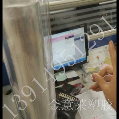 透明防静电PET，0.3MM大量现货图3