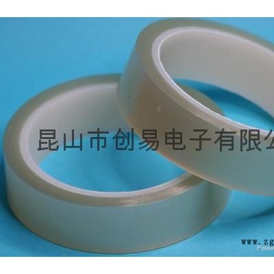 PET绿色高温胶带PET绿色高温胶带图2