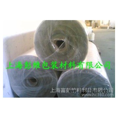 **pet离型膜,**离型膜,pet离型膜,厂家**PET离型膜、隔离膜图3