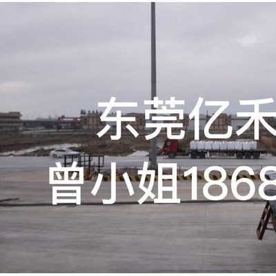 食品级PET供货商/供应食品级吹瓶PET树脂海南逸盛YS-Y01图5