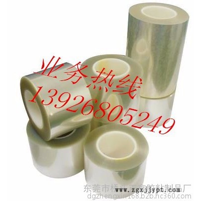 耐温PET 保护膜 PET硅胶保护膜图6