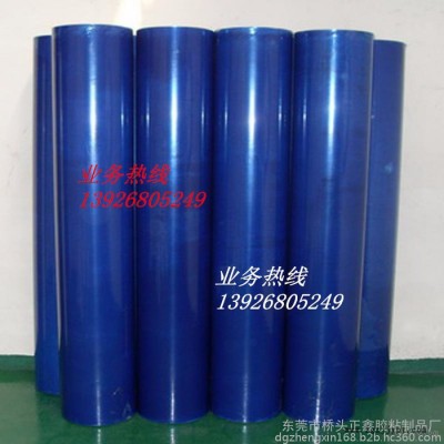 耐温PET 保护膜 PET硅胶保护膜图3