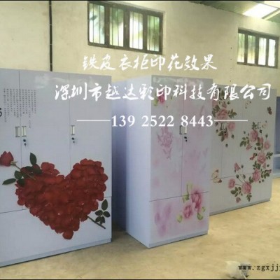 pet塑料面板3D打印机** 直接在pet材料上面印刷图案 在pet材料上面打印透明渐变效果 广告pet打印机图7