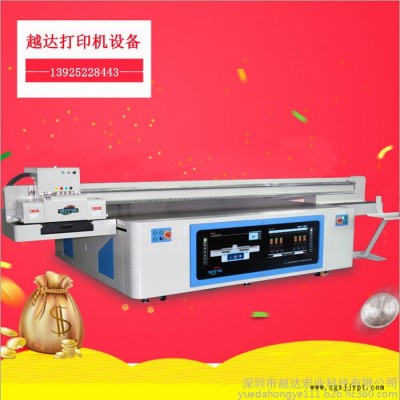 pet塑料面板3D打印机** 直接在pet材料上面印刷图案 在pet材料上面打印透明渐变效果 广告pet打印机图3