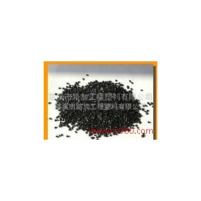 供应聚碳酸酯 PC黑色再生料 抗紫外图3