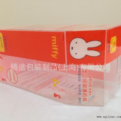 PET盒子 PET方形盒 母婴用品塑料包装盒制作定做图3