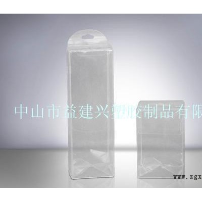 珠海PET胶盒|PET折盒|PET透明包装盒图3