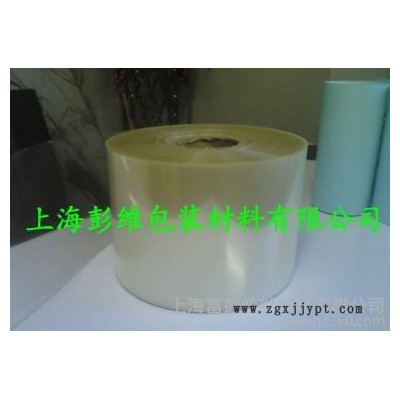pet剥离膜,专业生产剥离膜,专业pet剥离膜,生产pet剥离膜,公司pet图3