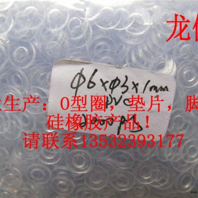 供应PET介子,尼龙介子