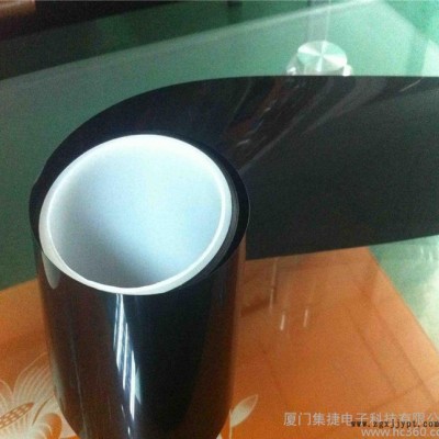 专业生产 黑色PET胶带 PET黑色双面胶带 遮光胶带 哑黑面 光黑图3