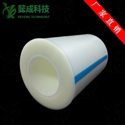** 双层PET 透明PET保护膜 耐高温PET保护膜 尺寸可定制图3