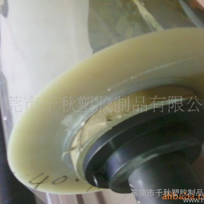 供应聚酯薄膜PET胶片、PET彩盒片图2