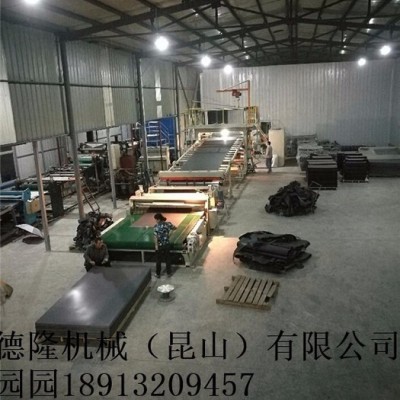 PET片材生产线_PET塑料片材生产线_PET片材生产线厂家图3