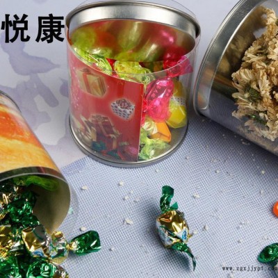 **PET透明圆筒 糖果包装PET圆筒图2