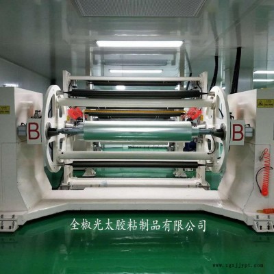PET离型膜图5