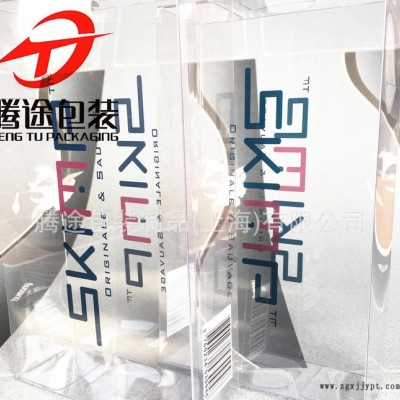 pet包装盒 pet折盒 pet塑料盒 pet盒子 牙膏包装盒 定制图3