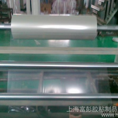 厚度透明pet离型膜&硅油膜图3