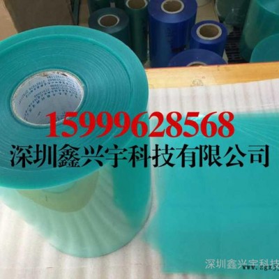 KIMOTO双面加硬薄膜PET 0.125 0.188 0.25 防刮花pet膜 晶点少无彩虹纹聚酯薄膜图4