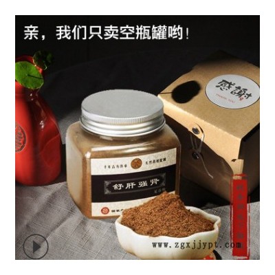 PET塑料瓶图4