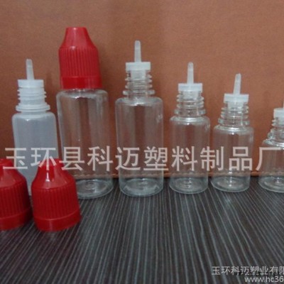 PET烟油专用瓶图2