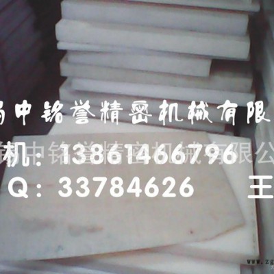 PET板图3