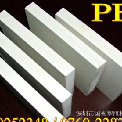 进口PET板 PETP板 耐磨损PET板 乳白色PET板 2图2